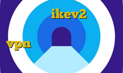 فروش اکانت ikev2 تیک تاک علی آموزش دزدی از عابر بانک خرید vpn یک روزه طریقه نصب تلگرام بدون فیلترشکن