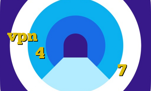 فیلتر شکن تلگرام سیستم آموزش نصب vpn بر روی کامپیوتر فیلترشکن نسخه 4 سرویس کاهش پینگ خارجی فیلترشکن برای ویندوز 7