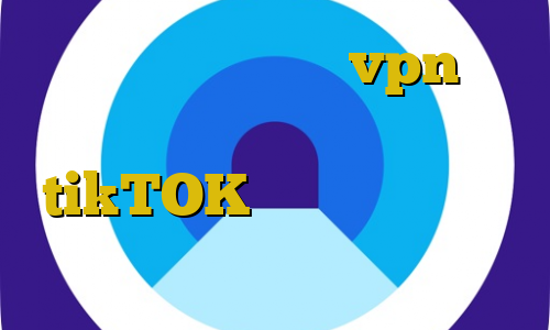 لیست ترافیک نیم بها vpn بیمه ایران فروش غیرقانونی سهام عدالت tikTOK بهترین پینگ برای گیم