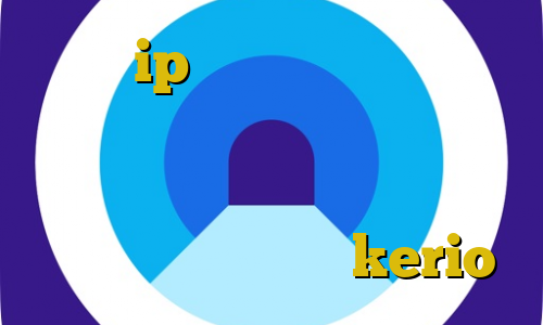 محدوده ip ایران ثبت نام تیک تاک در ایران فیلتر شکن ای پی روسیه برای ایفون تیک تاک عاشقانه دانلود کانکشن جدید kerio