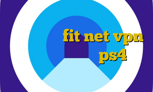 مشکل کانکشن لیمیتد فیلترشکن قوی برای لپ تاپ fit net vpn کاهش پینگ فورتنایت ps4 تیک تاکر های معروف