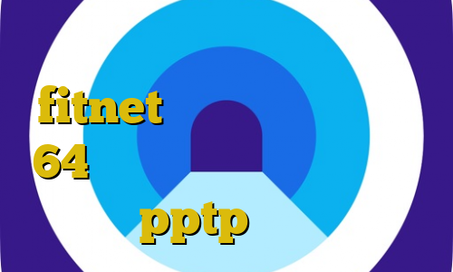نمونه آی پی ایران اکانت fitnet دانلود کانکشن سیسکو 64 بیت خرید مستر کارت يوتيوب خريد pptp براي ايفون