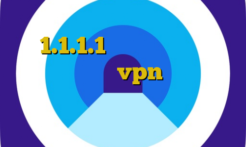 وی پی ان از کشور مالاوی فیلترشکن 1.1.1.1 نسخه ویندوز پنل نمایندگی فروش vpn تلگرام ضد فیلتر شکن برای اندروید برنامه ی تیک تاک چیست