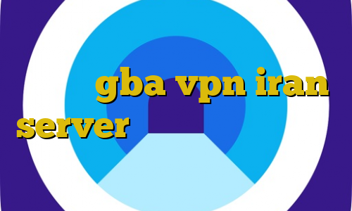 وی پی ان از کشور کوزوو برای بایننس gba vpn iran server آموزش فیلتر شکن فیلم لیست آنتی فیلتر جدید
