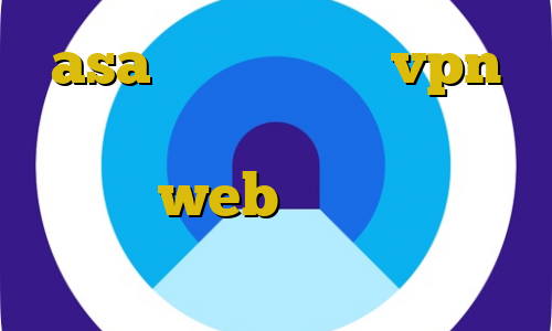 asa اتصال به سرور vpn مودم بایننس برای ویندوز برای بایننس web نسخه غیرقانونی متری شیش و نیم