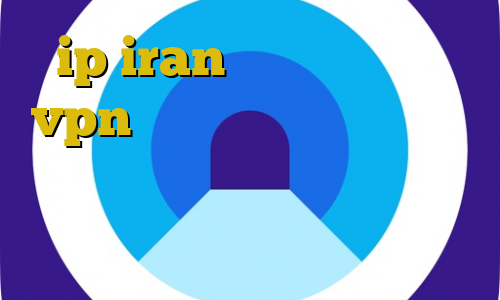 ip iran اموزش فعال سازی vpn تلگرام دانلود کانکشن ها آنتی فیلتر سایفون برای اندروید فیلتر شکن غیر قابل ردیابی