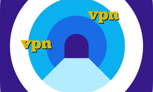 آموزش ساخت سرور vpn برای فروش شماره کانکشن ایرانسل vpn فعال در ایران خروج غیرقانونی ارز از کشور غیر قانونی شدن ارزهای دیجیتال