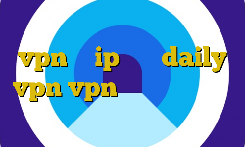 آموزش نصب فیلترشکن برای ویندوز vpn با ip ثابت daily vpn vpn ثابت برای بایننس فیلترشکن فانوس