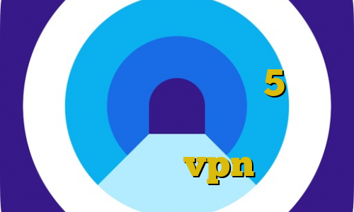 استفاده از فیلتر شکن خود تلگرام اموزش دزدی در جی تی ای 5 آنتی فیلتر ویندوز فون تیک تاک عاشقانه غیرتی خرید vpn خوب