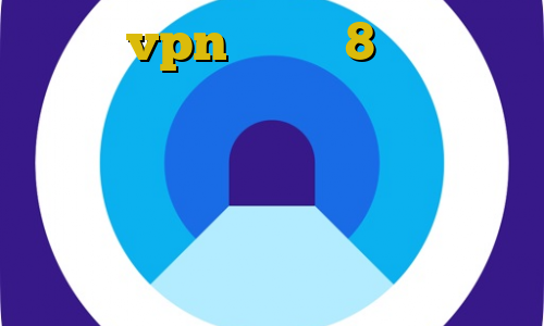 اموزش vpn ویندوز 8 سایت زیگو وی پی ان فیلتر شکن ضد فیلتر اندروید نحوه اتصال و کانکشن کنترلر فشار نحوه استفاده از فیلترشکن فانوس