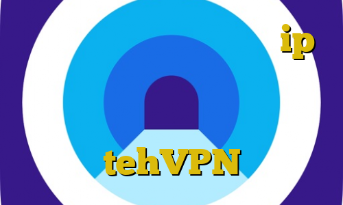 اموزش دزدیدن موتور سیکلت ip ایران فلتر ضررهای فیلترشکن وی پی ان از کشور اسرائيل tehVPN