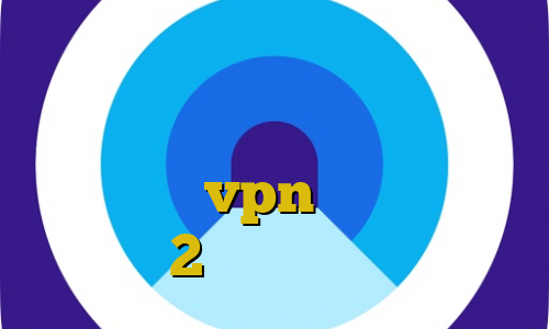 بازیکن غیرقانونی اولسان کاهش پینگ زیر ۱۰۰ اخبار کرونا پنل نمایندگی vpn ثابت دانلود 2بینی تیک تاک