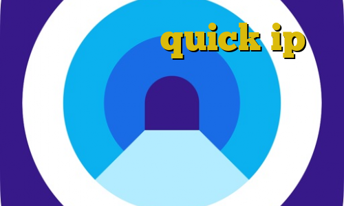 برای بایننس quick ip ایران عراقي آیا استفاده از فیلتر شکن هزینه دارد فیلتر شکن با تغییر ای پی اینستا بدون فیلتر