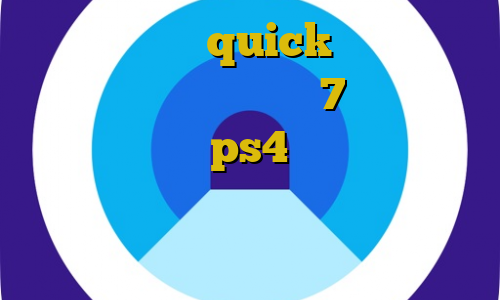 برای بایننس quick آموزش نصب فیلتر شکن برای ویندوز 7 اموزش نصب فیلتر شکن در ps4 کانکشن هوشمند برای اندروید طرز استفاده از فیلترشکن سایفون