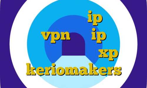 تیک تاک جدید خارجی ip ایران چند است vpn های ip ثابت فیلترشکن ویندوز xp keriomakers