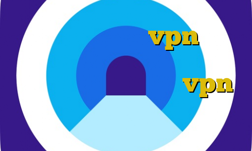 تیک تاک لورن گری vpn برای اتصال به ایران آموزش فیلتر شکن کروم تفاوت فیلترشکن با vpn و تیک تاک