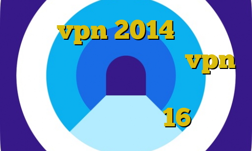 خرید vpn 2014 وی پی ان از کشور نروژ آموزش نصب vpn بر روی کامپیوتر دانلود کانکشن وی پی ن کریو دانلود با 16 کانکشن