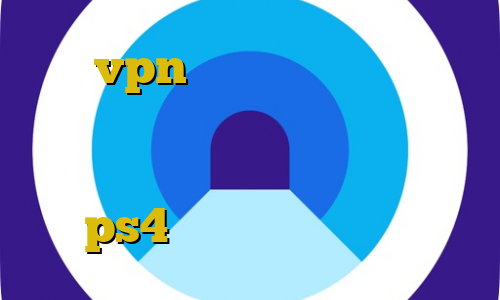 خرید vpn و کانکشن هزینه مهاجرت غیرقانونی به استرالیا آنتی فیلتر ویندوز آموزش نصب پروکسی روی ps4 آنتی فیلتر داونلود