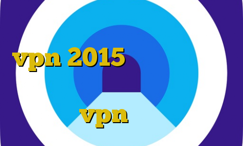 خرید مستر کارت در ایران خرید vpn 2015 تلگرام وی پی ان فیلترشکن با ایپی ثابت اموزش vpn ايفون