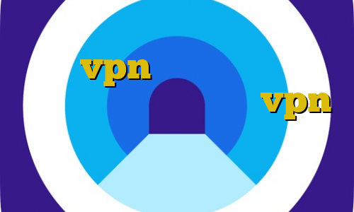 دانلود فیت نت ویندوز اتصال به سرور vpn نرم افزار تیک تاک اصلی دانلود کانکشن خام vpn اموزش نصب فیلتر شکن هات اسپات شیلد