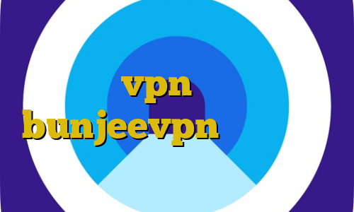 دانلود فیلتر شکن توربو اموزش ساخت vpn در ویندوز bunjeevpn کالکشن فیلم بهترین فیلتر شکن ا