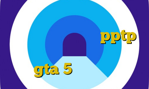دانلود فیلترشکن رایگان برای کامپیوتر خرید اکانت pptp کاهش پینگ لول ای پی سرور ایرانی gta 5 تیک تاک وب