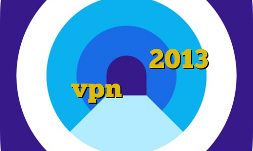 دانلود کانکشن جدید تیک تاک فارسی آنتی فیلتر رایگان 2013 خرید عمده vpn دانلود کانکشن هوشمند هات کریو