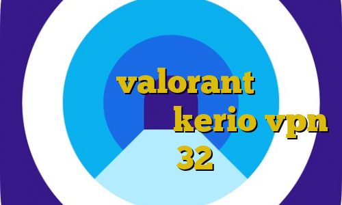 دانلود کانکشن هوشمند ایرانسیف کاهش پینگ بازی valorant تیک تاک زیبا خرید اشتراک kerio vpn دانلود کانکشن 32 بیتی کریو