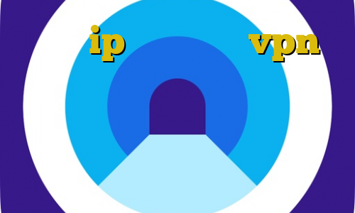دریافت ip ایران خرید vpn دو هزار تومانی آموزش نصب فیلترشکن برای ویندوز فیلترشکن خوب برای همراه اول تیک تاک شکیب و فریال