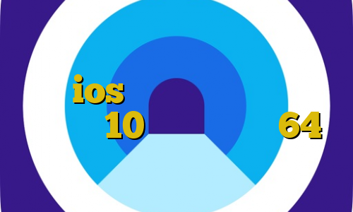 رایگان فیلترشکن کامپیوتر تریدر برای ios بهترین فیلترشکن برای ویندوز 10 کانکشن کریو 64 بیتی وی پی ان از کشور برونئی