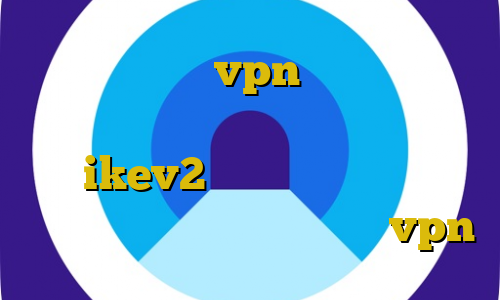 ساخت اپلیکیشن vpn اموزش دزدی از طلا فروشی در جی تی ای وی خرید فیلتر شکن ikev2 برای بلک بری وی پی ان از کشور کره شمالی آموزش ساخت vpn