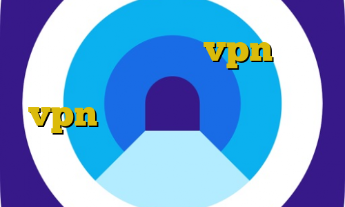 ساکس رایگان خرید vpn برای کامپیوتر آموزش ساخت کانکشن vpn اتصال به سرور وی پی ان های ایا خرید بیت کوین سود دارد