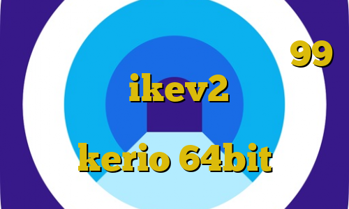 غیر قانونی در جدول تیک تاک 99 خرید اکانت ikev2 یوردیجیتال خرید آی پی اسرائيل دانلود کانکشن kerio 64bit