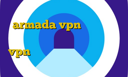 فیلتر شکن نامحدود رایگان با armada vpn وی پی ان از کشور اتیوپی غیرقانونی يعني چه vpn ثابت برای بایننس آی پی تی وی ایران رایگان