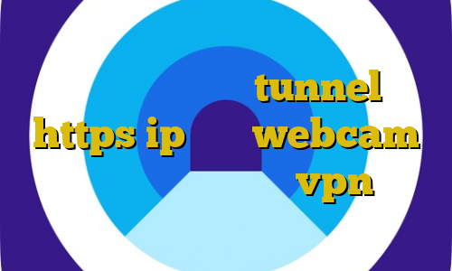 فیلم غیرقانونی ایرانی دانلود کانکشن هوشمند جدید شامل tunnel و https ip ثابت webcam دانلود فیلتر شکن ایران vpn برای کامپیوتر تبدیل به آی پی ایران