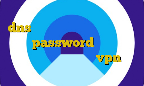 نحوه استفاده از فیلترشکن فری گیت dns برای رفع تحریم فورتنایت آی پی ثابت password علت کانکشن تلگرام آموزش راه اندازی vpn گوشی ویندوز فون
