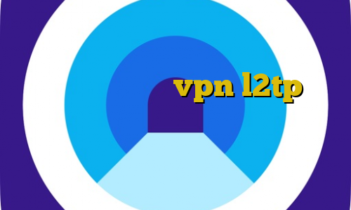 وی پی ان از کشور ازبکستان کاهش پینگ زولا آموزش ساخت vpn l2tp در میکروتیک چگونه در تیک تاک ثبت نام کنیم رنج آی پی های ایران