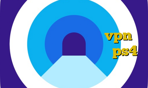 چگونگی استفاده از فیلتر شکن موبایل آموزش دزد و پلیس خرید vpn مخابرات فروش پروکسی برای ps4 ازدواج غیر قانونی زنان ایرانی