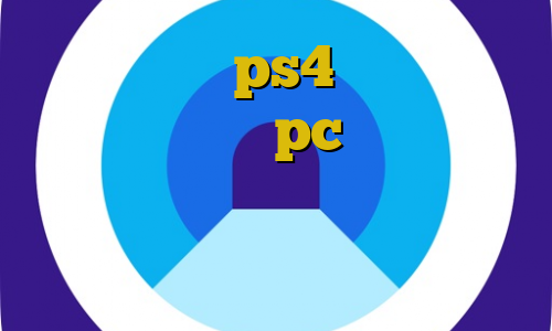 کانال پروکسی ps4 اموزش دانلود فیلتر شکن برای pc اموزش فیلتر شکن قوی آپارات تیک تاک آموزش ساخت نقاب دزدی