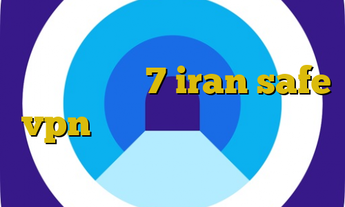 کانکشن فیلتر شکن سیسکو فیلتر شکن مناسب ویندوز 7 iran safe vpn دانلود غیرقانونی شبی که ماه کامل شد تیک تاک ضایع شدن