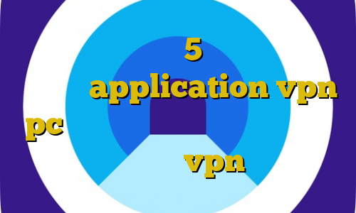 کانکشن نانو استیشن5 فیلتر شکن وی پی ن توربو application vpn pc نرم افزار تغییر آی پی به ایران اندروید خرید vpn معتبر