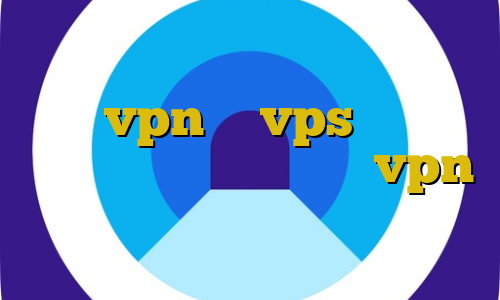 کاهش پینگ رایگان اندروید برای خرید vpn یا vps اتصال به سرور وی پی ان ناین خرید vpn برای لپ تاپ اموزش شاه دزد وزیر