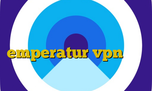 یک فیلتر شکن قوی برای کامپیوتر دانلود کانکشن آماده درسانت emperatur vpn فیلتر شکن عقرب وی پی ان با آی پی ثابت