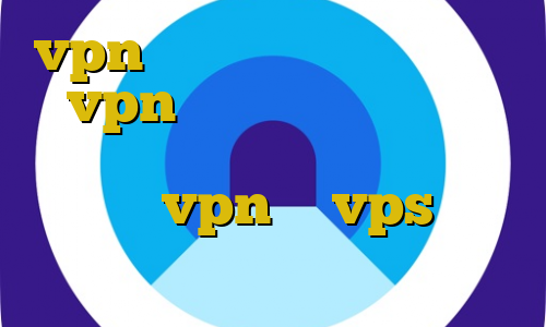 vpn داخلی ایران آموزش اتصال vpn به آیفون استفاده از فیلترشکن در تلویزیون اسمارت برای بایننس vpn یا vps کاهش پینگ با تنظیمات مودم