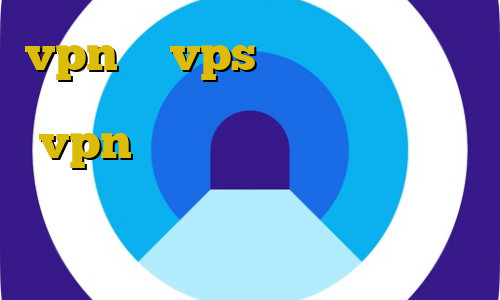 vpn یا vps برای بایننس تصرف غیرقانونی در اموال دولتی دانلود vpn ایرانی برای کامپیوتر آیا فیلترشکن حجم مصرف میکند یک فیلتر شکن قوی برای ایفون