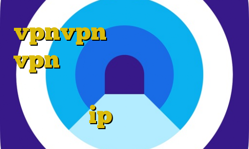 vpnvpn میکرز اتصال به سرور vpn حمل و نقل اکانت عمده فیلتر شکن برای ویندوز مشکل عدم اتصال به کریو ip ثابت مخابرات