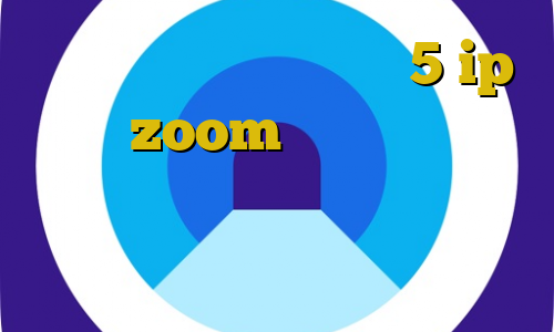 آموزش دزدی در جی تی ای 5 ip ثابت zoom لیست آی پی های ایران برای میکروتیک تعویض غیرقانونی موتور کانکشن وای فای