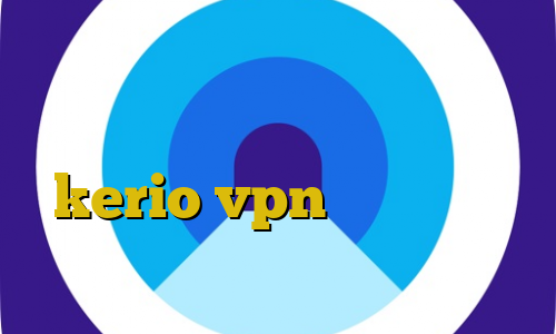 آموزش فیلترشکن ثنا تیک تاک اینستا برای خرید بیت کوین خرید kerio vpn تیک تاک تیک تاک