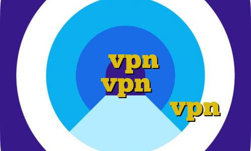 آموزش فیلترشکن ثنا دانلود کانکشن گیگا پروکسی vpn آی پی ثابت رایگان خرید vpn بدون نیاز به ایمیل آموزش کار با vpn