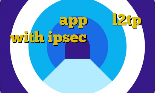 آی پی ثابت app خرید l2tp with ipsec تغییر آی پی به کشور ایران در اندروید فیلترشکن قوی لینک های دانلود با ترافیک نیم بها